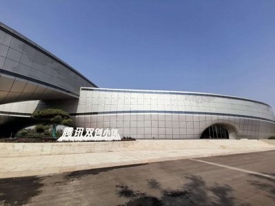 北京赛维安讯科技发展有限公司
